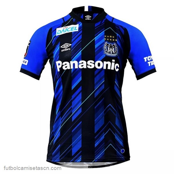 Tailandia Camiseta Gamba Osaka 1ª 2021/22 Azul